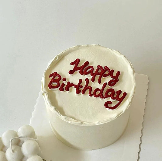 HAPPY BIRTHDAY TO U