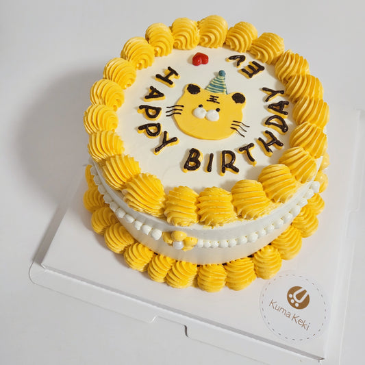 PARTY TIGER