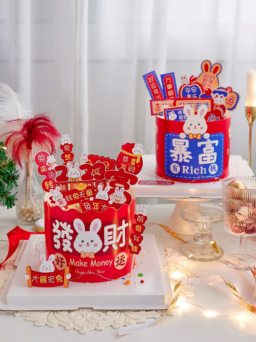 CHINESE LUNAR YEAR - MONEY RABBIT
