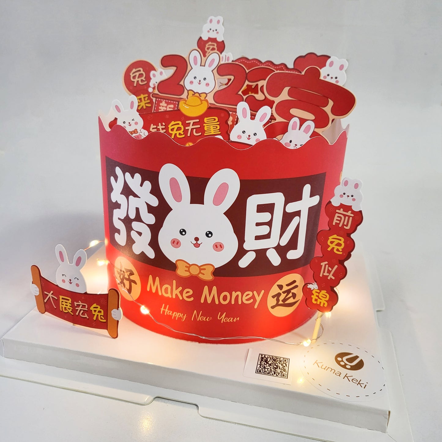 CHINESE LUNAR YEAR - MONEY RABBIT