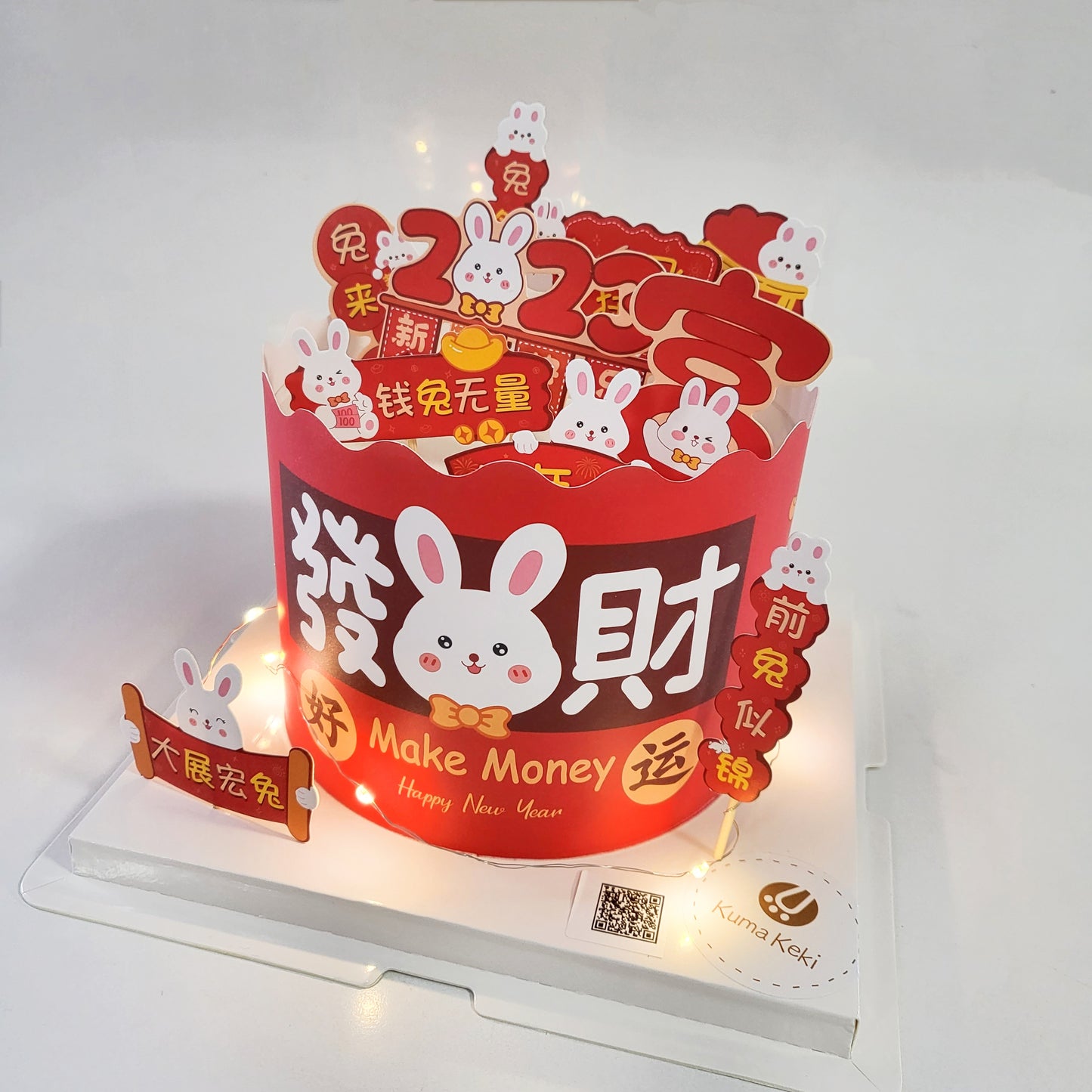 CHINESE LUNAR YEAR - MONEY RABBIT