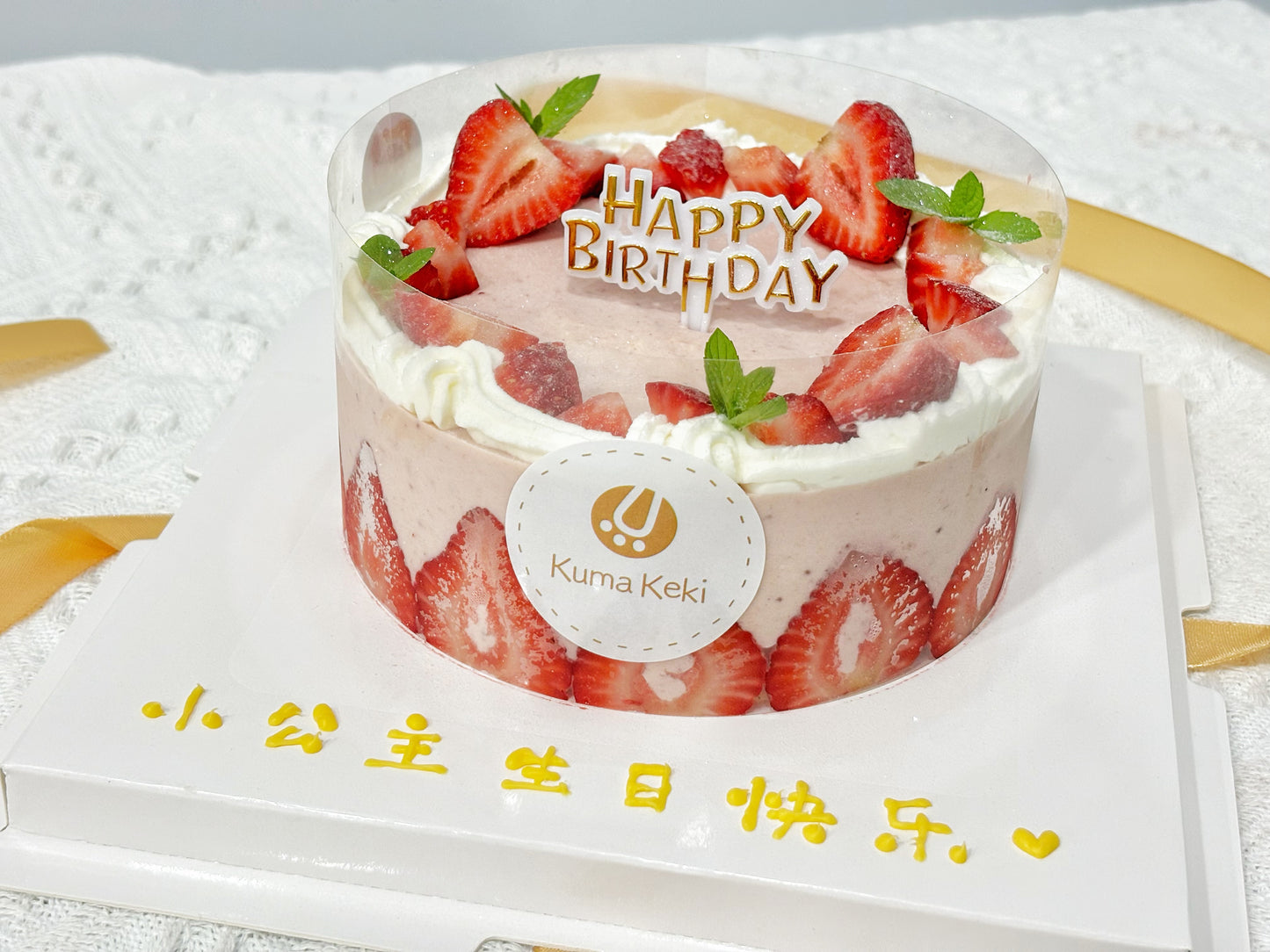 STRAWBEERY MOUSSE CHIFONG CAKE